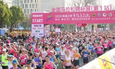 虎扑体育:一场马拉松“跑”出的消费账单